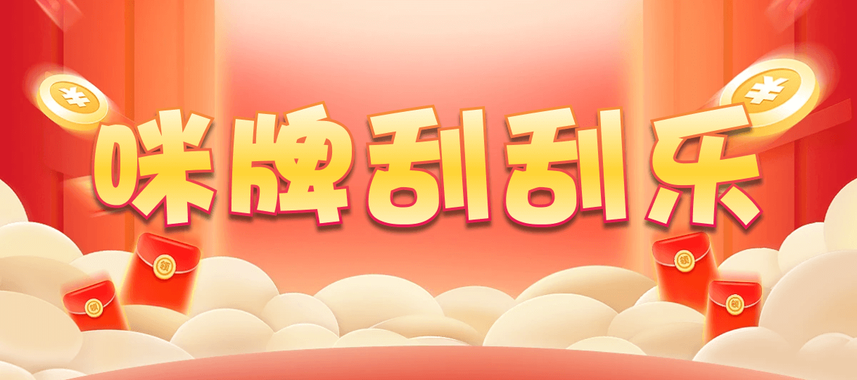 加拿大结果,预测网,28预测,28走势,28结果,加拿大28预测,加拿大30开奖,加拿大开奖情况分析7